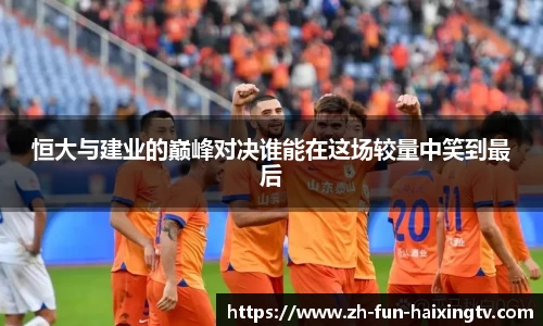 关键词2