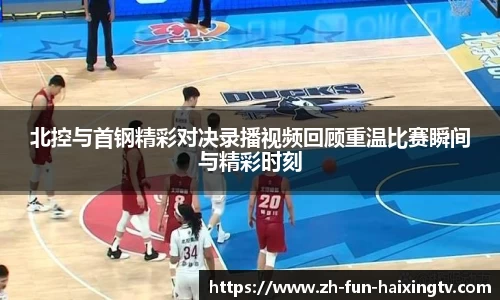 关键词4