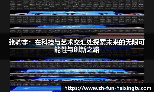 关键词4