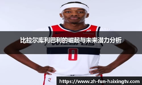 关键词1