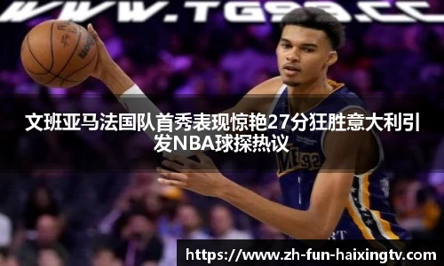 关键词3