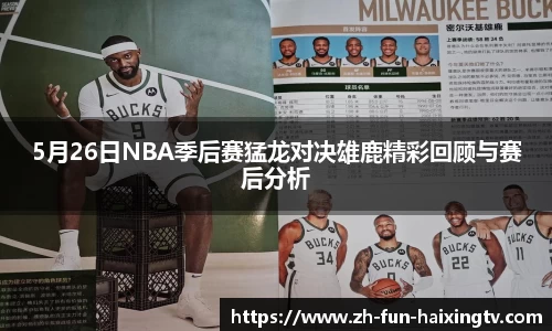 关键词2