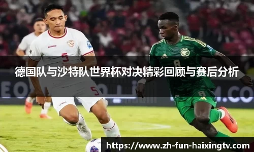 关键词3