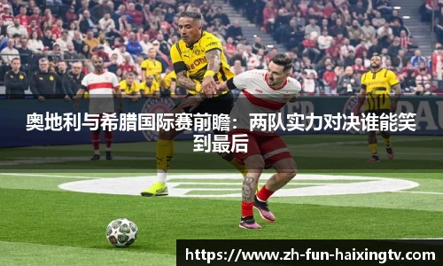 关键词2