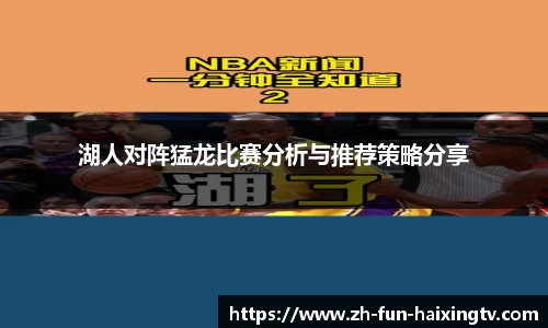 关键词3