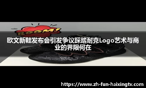 关键词3
