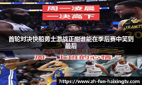 关键词4