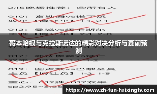 关键词4