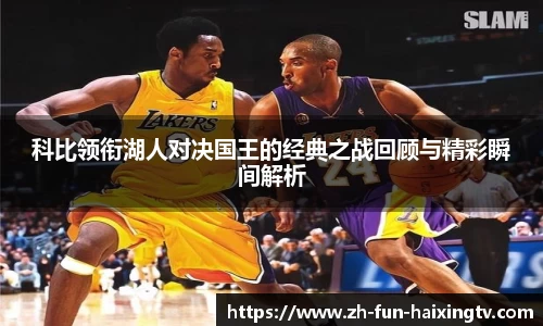 关键词2