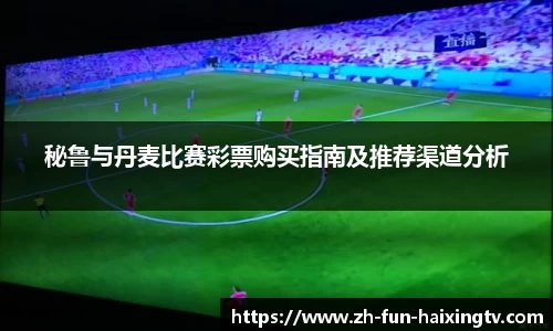 关键词4
