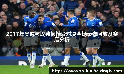 关键词2