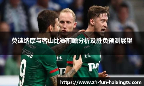 关键词4