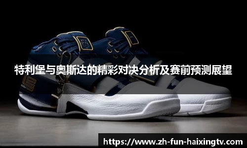 关键词1