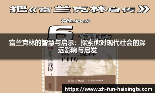 关键词2