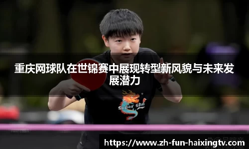 关键词2