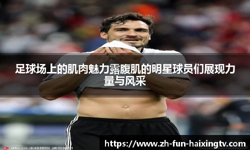 关键词2